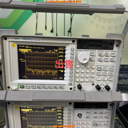 35670A Agilent安捷伦 动态信号分析仪 测试测量仪器议价维修