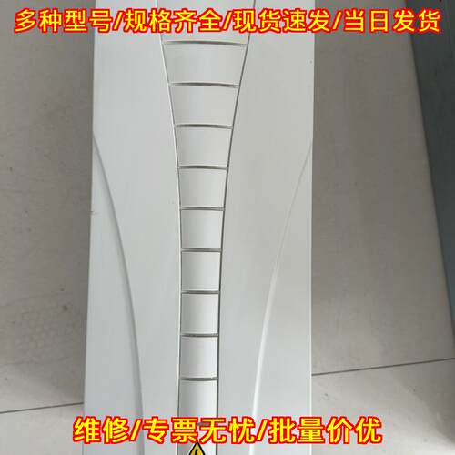 ACS510-01-088A-4 ABB变频器 45KW 工业工控议价维修
