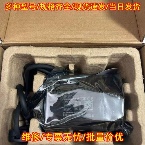 MS6H-80CS30B1-20P7-S 信捷伺服电机 工控自动化配件议价维修