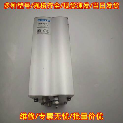 EXCM-2ST-C3-1 FESTO费斯托控制器 工控自动化配件议价维修