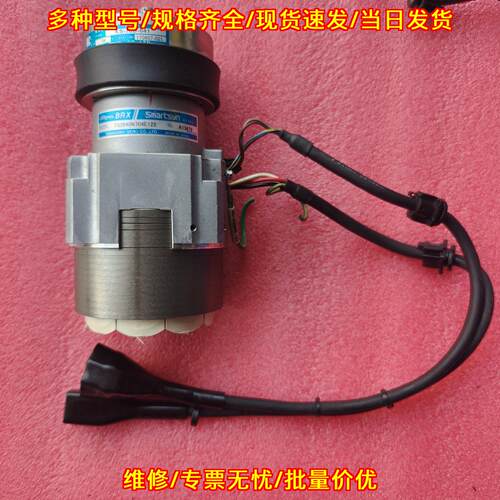TS2640N704E122 直线电机 多摩川带编码器工业自动化配件议价维修