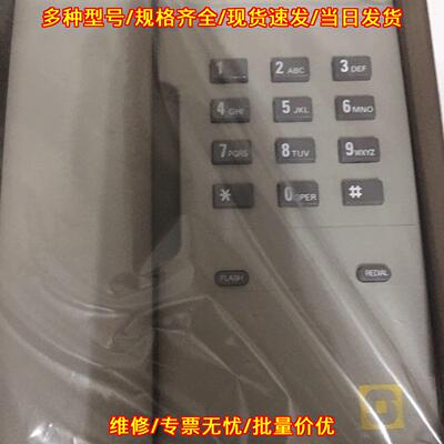 DT-700 VINGTOR 船用工业电话机 船用通讯设备议价维修