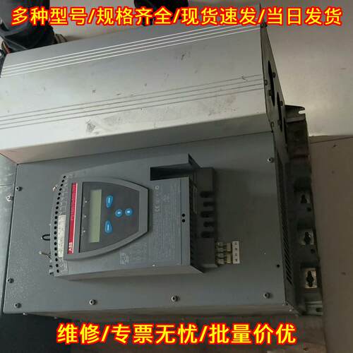 PSTB570-600-70T ABB软启动器 功能包好议价维修