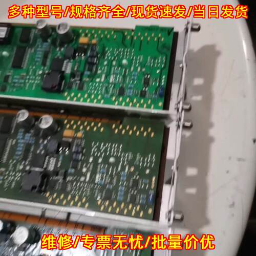 4008S HPU 水路接口板 费森尤斯血液透析机配件议价维修