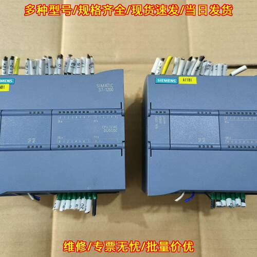 6ES7 214-1AG40-0XB0 PLC模块 S7-1200 CPU1214C 控制器议价维修