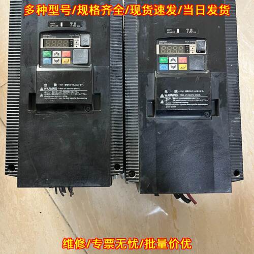3G3MX2-A4075-ZV1 变频器 7.5KW 三相工业调速装置议价维修