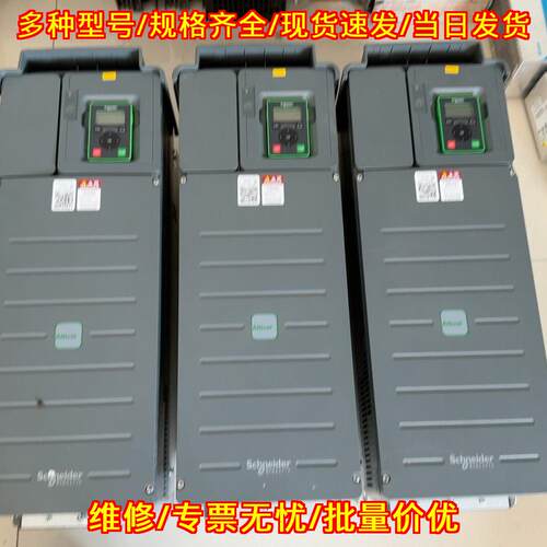 ATV610D37N4 变频器 工业自动化控制调速装置议价维修