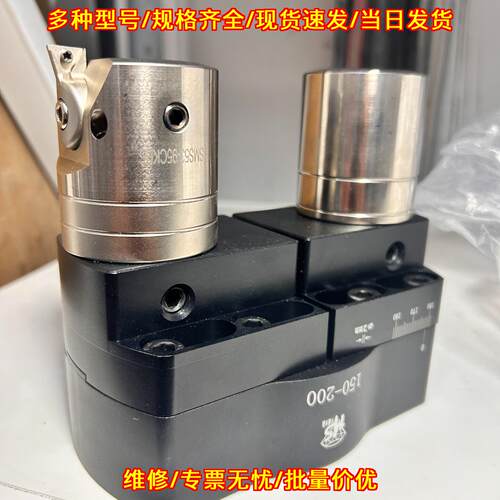 160-910 桥式大孔径精镗头粗镗刀 BT50BST接口刀柄议价维修