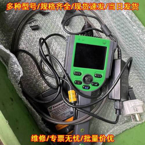XL LV 工业内窥镜 韦林GE Everest VIT 工业检测仪器议价维修