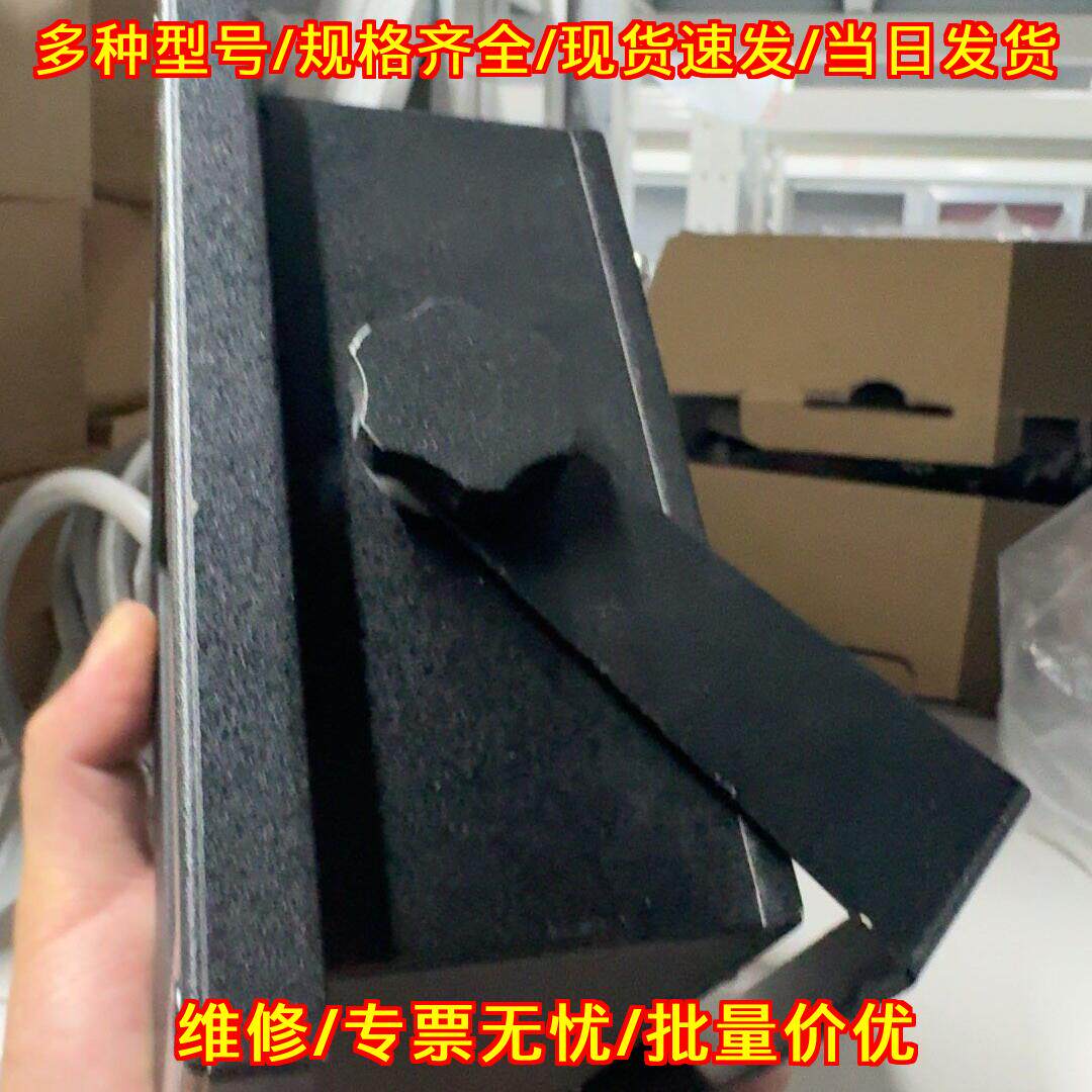 EML224 SPEED LOG 计程仪显示器 船舶配件议价维修