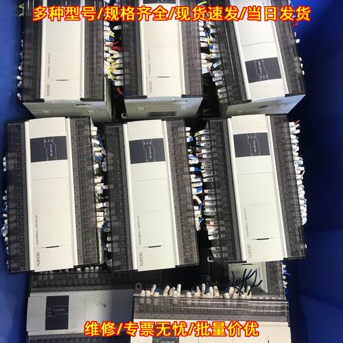 XD5-60T10-E 信捷PLC 可编程控制器 工控自动化控制模块议价维修