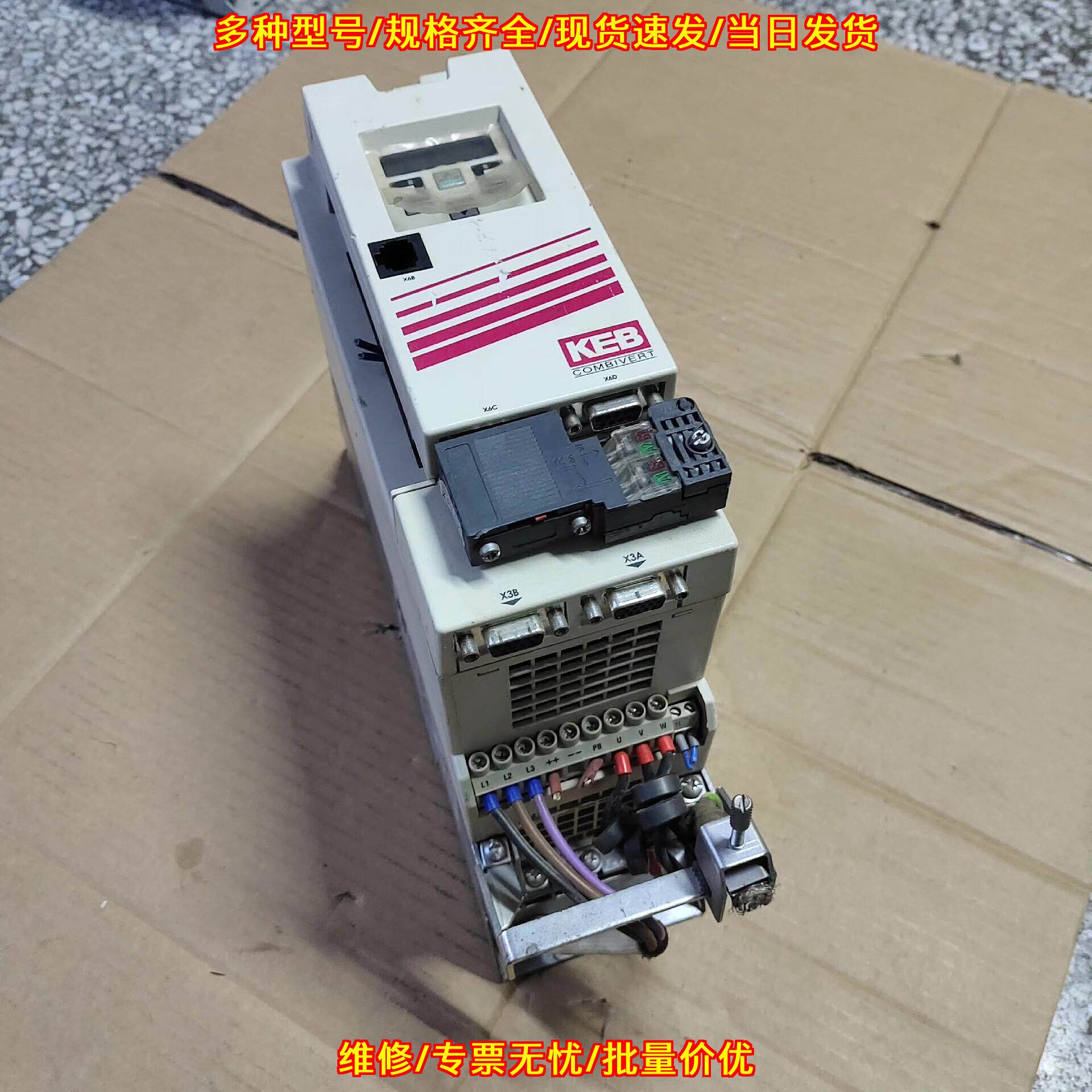 13F5A3D-Y0E0 科比F5变频器 工控自动化变频设备议价维修