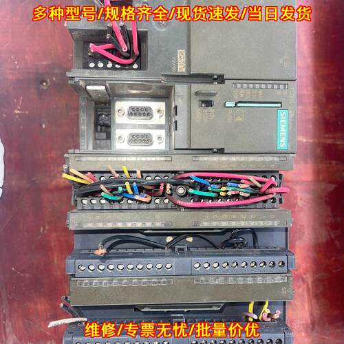 6ES7307-1FA01-0AA0 PLC模块 工控自动化控制组件议价维修