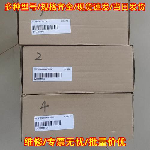 SV660FT5R4I 汇川1.5KW伺服驱动器 工控自动化配件议价维修