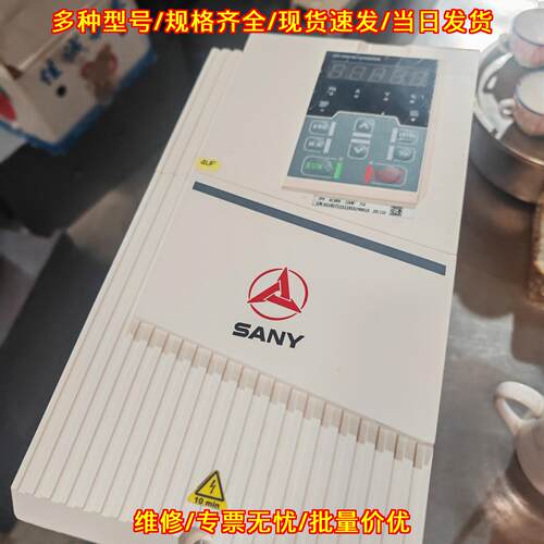 EM630-11-3B 正弦变频器 11kw 380v三相议价维修