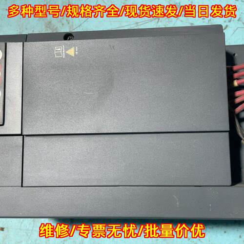 G1-4T0110G/0150P 华远变频器 11KW/15KW 三相380V议价维修