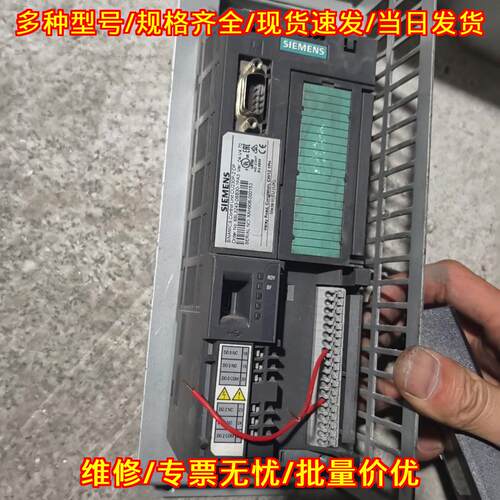 6SL3243-0BB30-1PA3 SINAMICS CU230P-2 DP 控制单元议价维修
