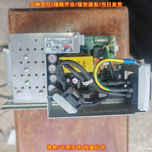 PCFL-180P-X2S2 开关电源 NIPRON 工业工控电源议价维修