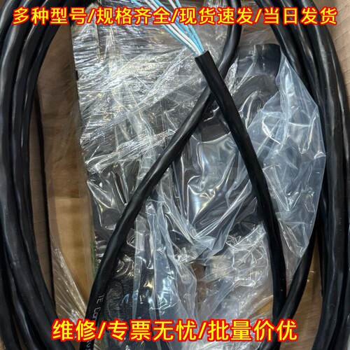DIFP E50MB9NS0047XG267 MAN机带泵阀议价维修