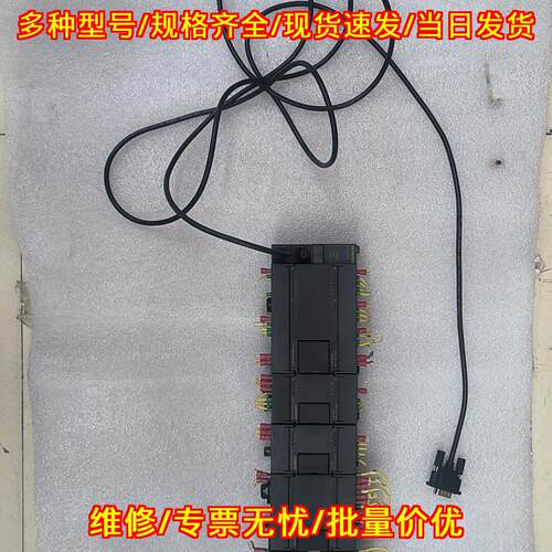 214-1BD23-0XB8 222-1HF22-0XA8 PLC工业控制扩展模块议价维修
