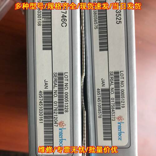 PCI-3525 PCI-2746C Interface 工控接口板卡议价维修