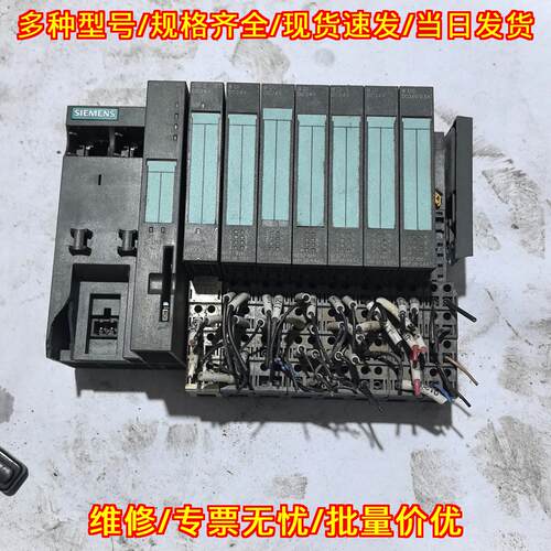 6ES7 151-3AA23-0AB0 ET200S 工控自动化模块议价维修