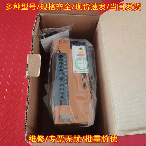 SV-HD300-2R0-2-S 英威腾伺服驱动器 2.0kW 三相220V议价维修