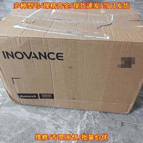 MD520-4T15B 汇川变频器 工控自动化调速装置议价维修