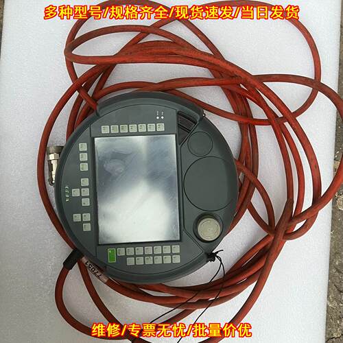 KeTop T50 020 CES/86712/01 KEBA示教器 带线工控配件议价维修