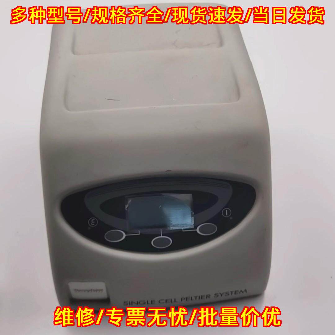 SPH-1X0 W 单池珀尔帖系统 赛默飞实验室温控器材议价维修
