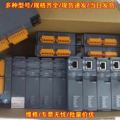 Q03UDVCPU Q04UDVCPU Q06UDVCPU QD77MS2 PLC工控模块议价维修