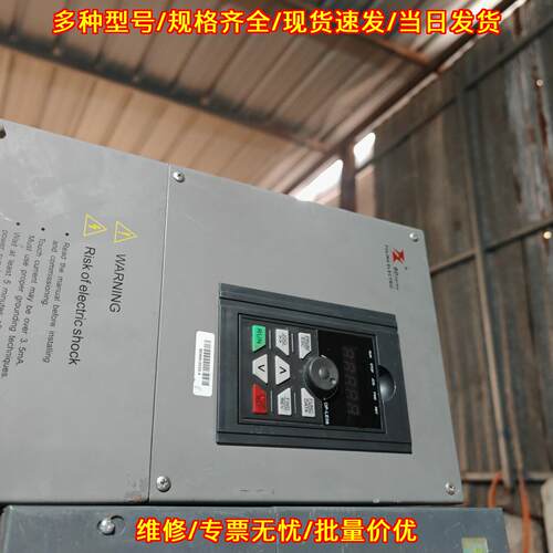 BD600-022G-4 富凌变频器 22kw 380v 三相工业工控议价维修