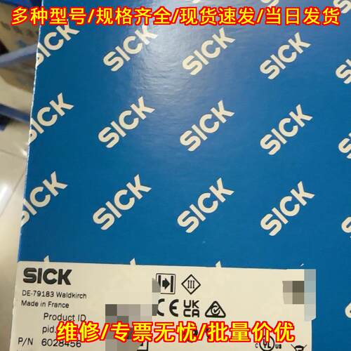 WF120-40B416 槽型光电传感器 工业自动化工控配件议价维修
