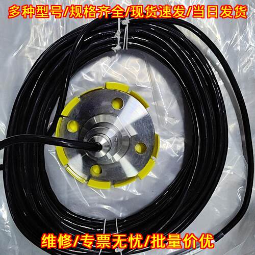 DX14A-DMK 458 压力传感器 BD SENS工业工控传感元件议价维修
