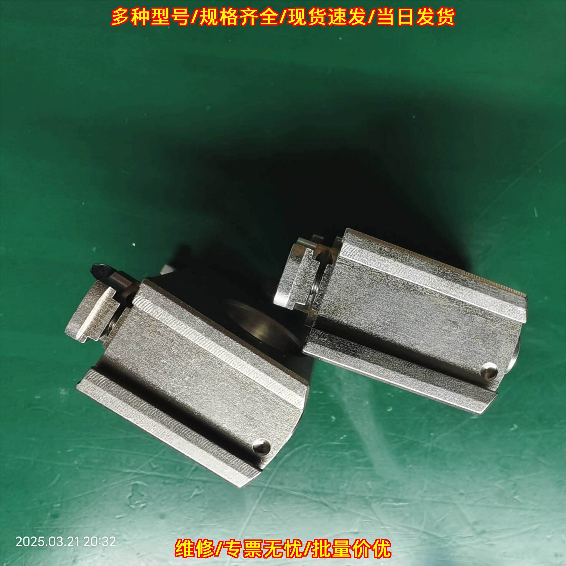 LS487 LS4 光栅尺端盖 海德汉HEIDENHAIN 工控配件议价维修