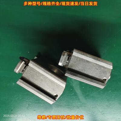 LS487 LS4 光栅尺端盖 海德汉HEIDENHAIN 工控配件议价维修