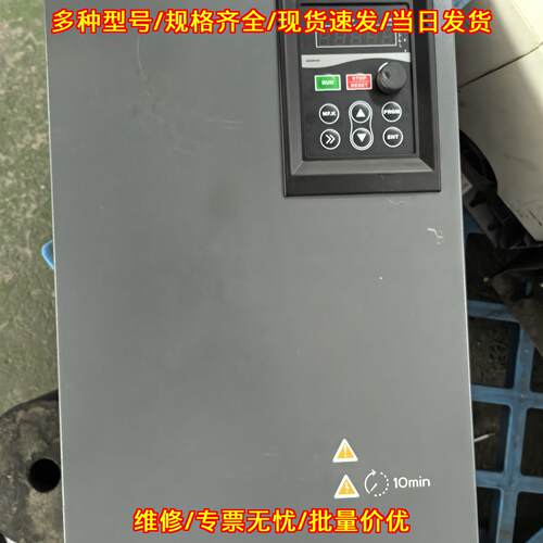 VM1000-4T037G/045P 三晶变频器 37KW 工控调速设备议价维修