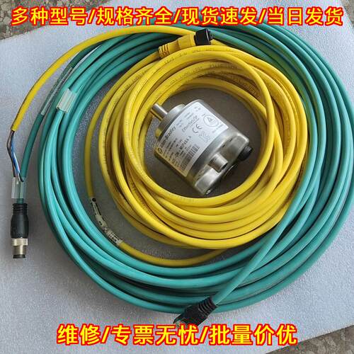 842E-CM-MIP4BA AB编码器 工业自动化旋转传感配件议价维修