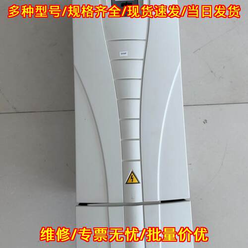 ACS510-01-038A 变频器 ABB 18.5KW 工业工控调速装置议价维修