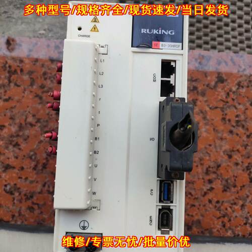ESB3-30HRCP 儒竟交流伺服驱动器 工业工控自动化配件议价维修
