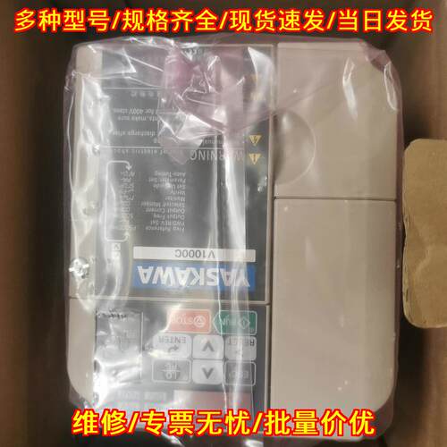 CIMR-VB4C0004BBA 变频器 安川工控调速装置议价维修