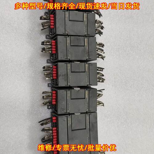 214-1AD23-0XB8 222-1HF22-0XAB PLC模块 工控自动化配件议价维修