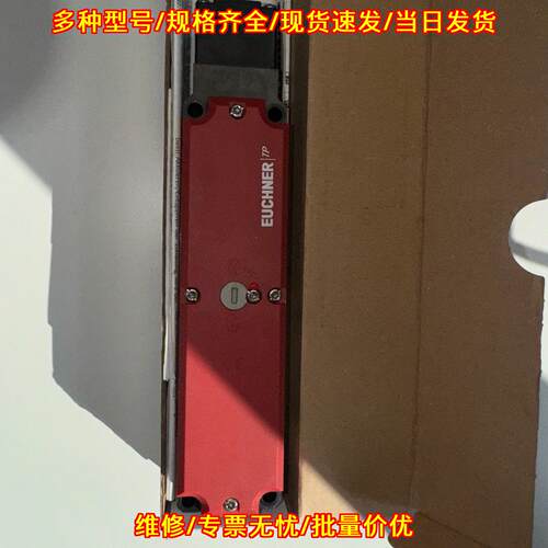 TP3-2131A024M EUCHNER安全开关 工控自动化配件议价维修