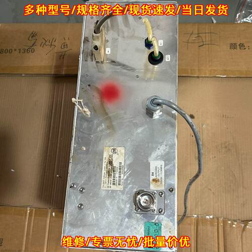 TruPlasma Bipola 工业电源 霍廷格等离子高频电源议价维修