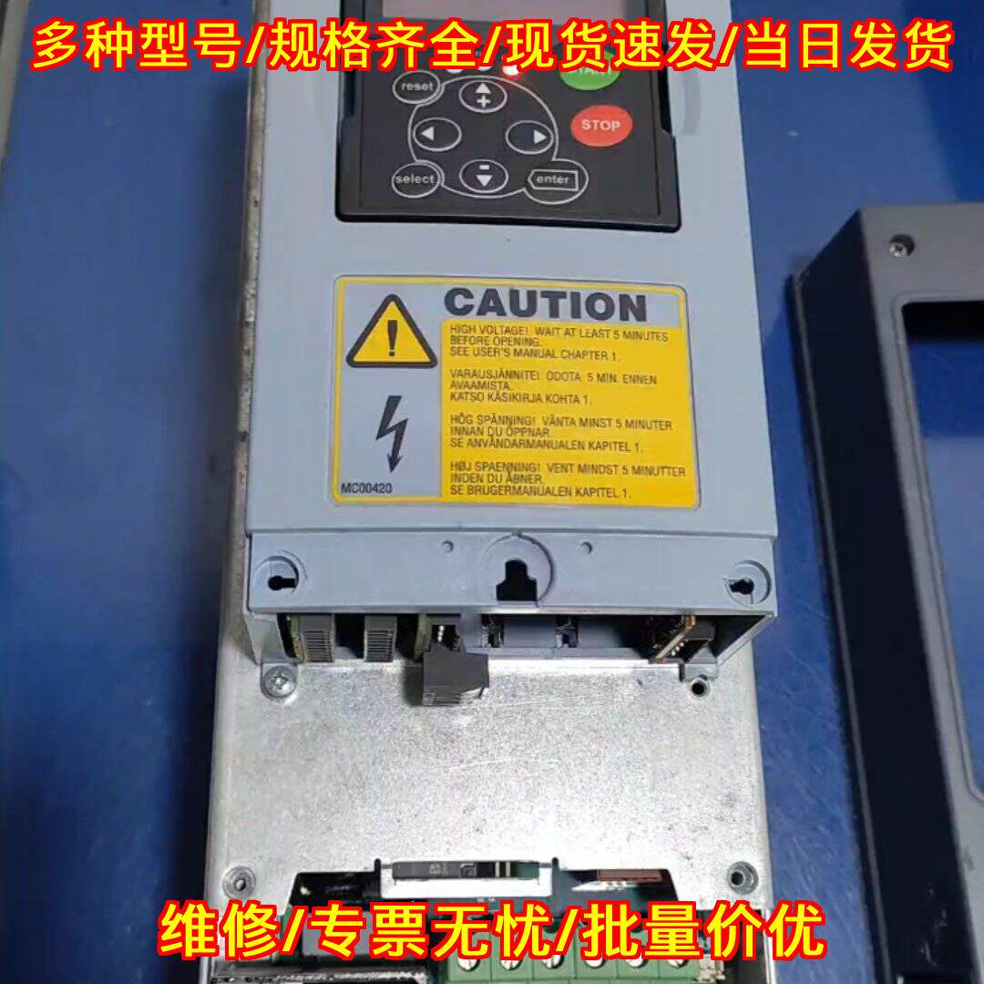 PA003152T1SSV 伟肯变频器 工业工控调速装置议价维修
