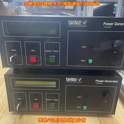 HV-3020 等离子高压电源 TANTEC工业表面处理电源议价维修