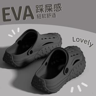 4.0踩屎感eva厚底两穿洞洞鞋 男女夏季 家居外穿运动潮情侣凉拖鞋