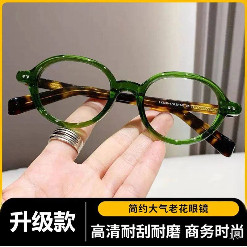 远近茶色冷德国阳老花镜防两用书呆子进口蓝光眼镜精选高清宸