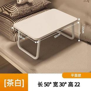 宿舍卡通学习电脑桌 多功能可折叠床上小桌板 家用简约懒人办公桌