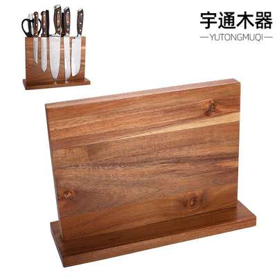 双面磁吸木质刀座厨房收纳架多功能刀具置物架磁性刀架